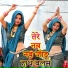 Manish Shastri