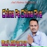 Anil Sharma Sardarpura