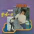 高山 feat. The Stylers