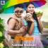 Sannu Kumar