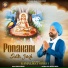 Kamaljeet Singh