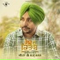 Gurvinder Brar