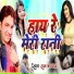 Raja Afroz