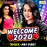Anu Dubey