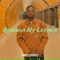 ROMEO CARONADE