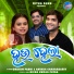 Swayam padhi, Antra Chakrabarty