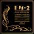 Би-2 (Spirit)