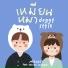 MEAN feat. Nai Na, Ninew