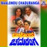 Seenu