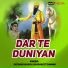 Satnam Sagar, Sharanjit Shammi