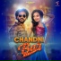 Aseema Panda feat. Jaya Biswas, Manoj Singh