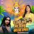 K.K. Muskan