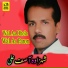 Shahzada Asif Ali