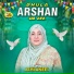Hafiza Ashi Anees