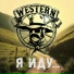 WesterN