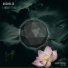 Archelix