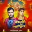 Prashant Yadav