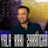 Abbas Ashq
