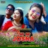 Manoj Das