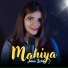 Swati Mishra