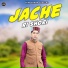 Amar Rathore