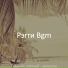 Рэгги Bgm