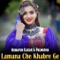 Humayun Kakar, Palwasha