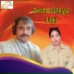 Keshav Bahadur Khadka, Deepa Rokaya