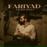 Arish saifi