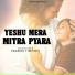 Prabha Timothy