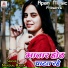 Nandlal Rasiya