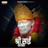 Santosh Apte