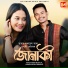 Bhaskar Opswel, Pronami Konwar, Babulee
