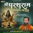 Nathuram Garg