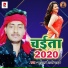 Sushil Bairagi Yadav
