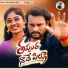 Oruganti Shekar