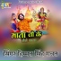 Himmat Singh Rawat