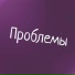 vanki