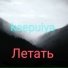 keepulya