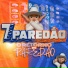 Seven Paredão