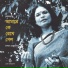 Chandana Majumdar