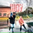 Anfly feat. Иделя