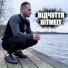 BITMEIT