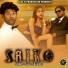 JULU, Anamika Acharya feat. JOGESH JOJO, PRAKASH