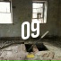 Scumm