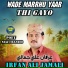 Irfan Ali Jamali
