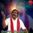 Devayya