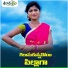 Shirisha