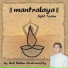 Anil Nallan Chakravarthy