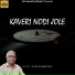 Aloke Kumar Dey